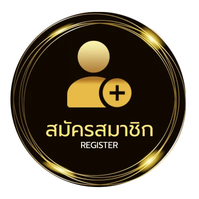 สมัครฟรี ufabet slot ง่ายสุด ๆ